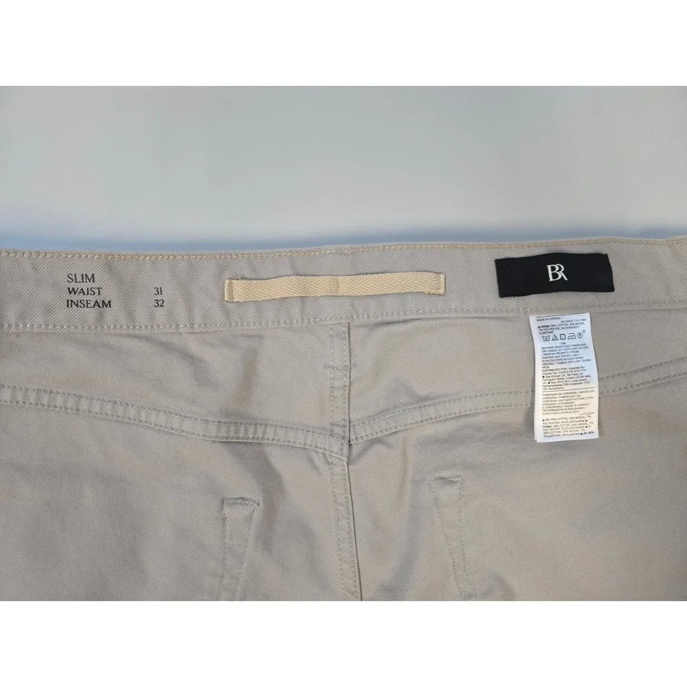 Banana Republic Traveler Pants Mens 31x32‎ Slim Fit Light Gray Italian Fabric